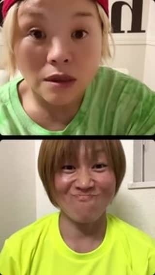 高橋奈苗のインスタグラム：「明日のイベントよろしくぅ！パッション！  お申込みはまだ受付られるです。  passionmonster7@gmail.com まで！😊🍀  #ナナモモ」