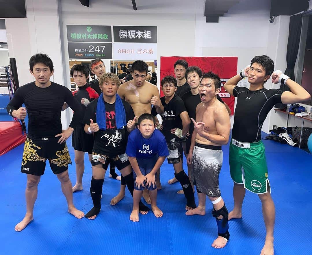 吉永啓之輔のインスタグラム：「皆んな試合だな🔥  頑張ろうぜ🔥」