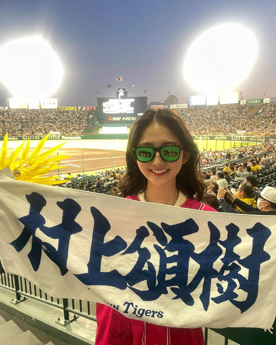 友廣南実さんのインスタグラム写真 - (友廣南実Instagram)「・ 阪神タイガース3連勝🐯🐯🐯 日本シリーズ進出おめでとうございます🎉🔥  昨日・一昨日と、 現地であの熱気を味わうことができて幸せです！！ 一般発売の日、携帯と40分向き合って良かったー😂😂  安定感抜群の投手の皆さん、 ここぞという時に必ず決める野手の皆さん、 日本シリーズでも楽しみにしています！！  よーしっ、日本シリーズのチケット争奪戦に向けて、 皆さん頑張りましょうー！💪笑  #阪神タイガース #タイガース #クライマックスシリーズ #toraco」10月20日 22時51分 - minami_tomohiro_