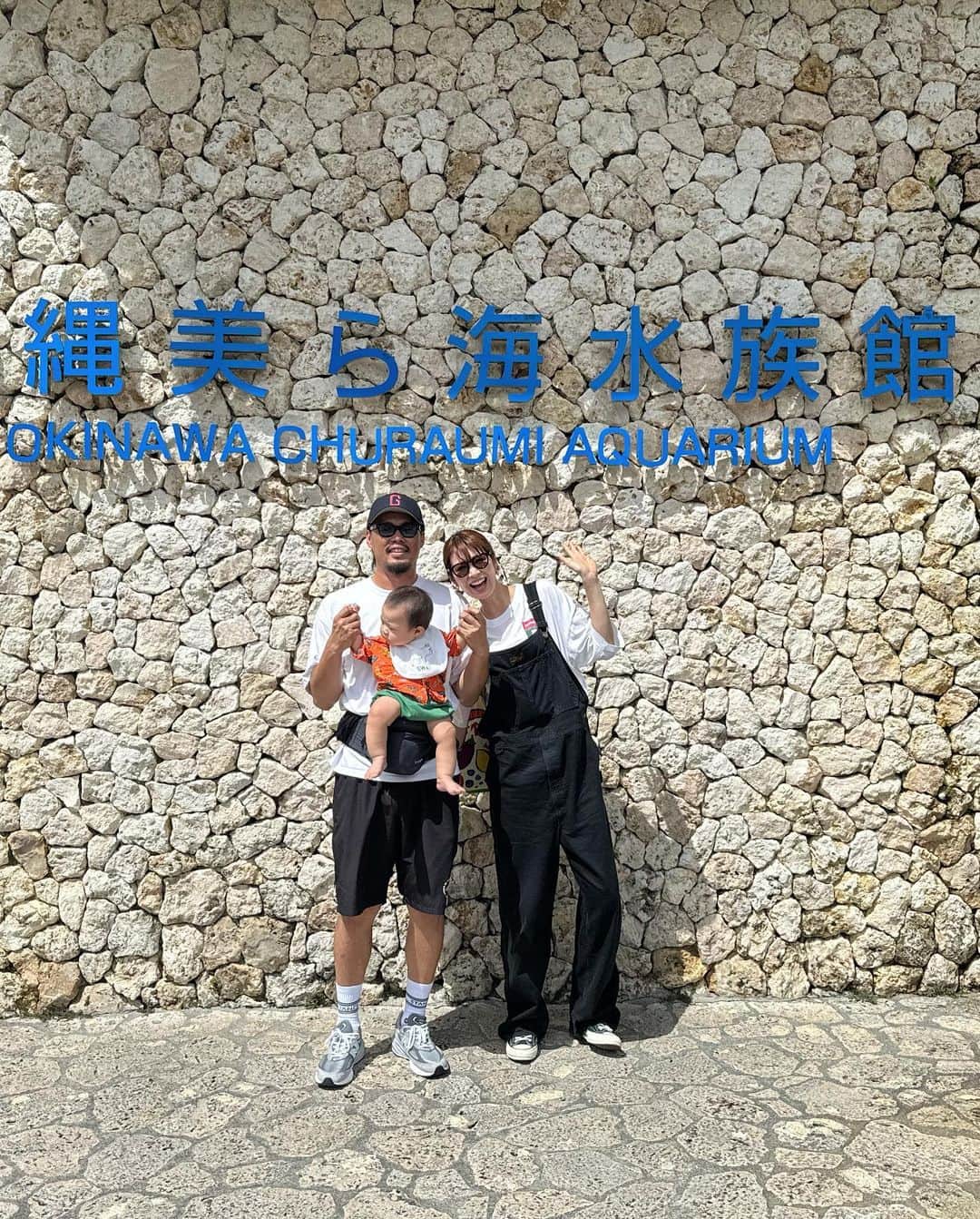 木村沙織のインスタグラム：「. 初めての水族館が美ら海だなんて、最高だったね🥹👦🏻🫶🏼🐬 . . #沖縄」