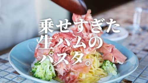 けんさむのインスタグラム：「けんさむ🐶です🍝🐹 #生パスタ のお店「VANSAN バンサン」が 熊本武蔵ヶ丘にオーーープン🎊 #生ハム盛り放題 パスタもあります🐹💨🇮🇹 📍#VANSAN  いいね👍フォロー👯‍♂️Thankyou😇✨ 皆さんの熊本のお気に入りを教えてください🌿 DM💭待ってます🐶🎶 . #けんさむの熊本紹介 #熊本 #熊本グルメ #くまモン #けんさむ #熊本観光 #kumamoto #熊本ランチ」