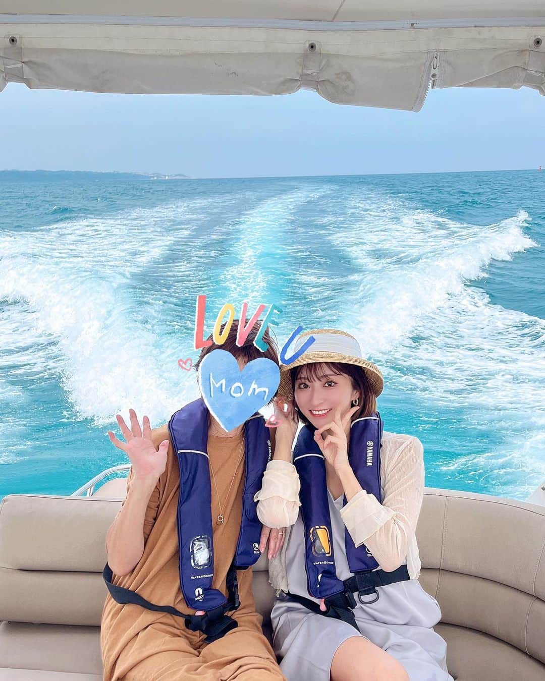 緒方咲さんのインスタグラム写真 - (緒方咲Instagram)「宮古島旅行✈️🏖💕  @private_cruising_miyakojima さんで クルージング🛳をしました🌺🌴🐠  もう本当に最高すぎて😭🙏✨ 癒されまくりでしたぁ〜🌈🌼🌷  スタッフの皆さんのご対応が素晴らしくて 母もすごく喜んでました💕💕  何から何までありがとうございました🙇‍♀️✨  天候によって的確に綺麗な海のポイントに 連れてってもらえるのでとても満足できる内容でした🩷  気になった方は、タグ付けしてあるので ぜひチェックしてみてね🛳😘❤️  PR @private_cruising_miyakojima #プライベートクルージング宮古島 #宮古島旅行 #宮古島観光 #宮古島クルージング#プライベートクルージング #宮古島インスタ映え #宮古島好き #沖縄宮古島」10月20日 23時13分 - chaaansaki