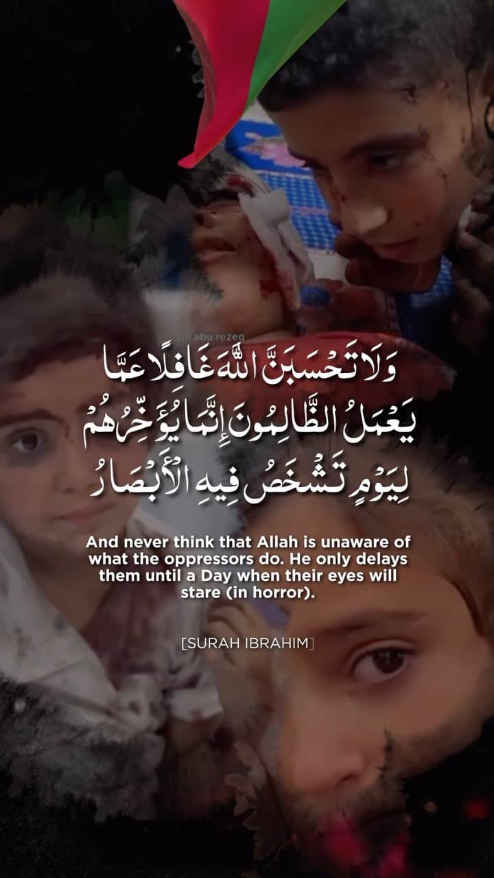 マヘル・ザインのインスタグラム：「One of my absolute favorite verses from the Holy Quran ❤️  Alhamdulillah that there is a Judgement Day where each and every soul will stand in front of  Allah and will have to face the consequences of their actions!  #gaza #palestine #judgementday」