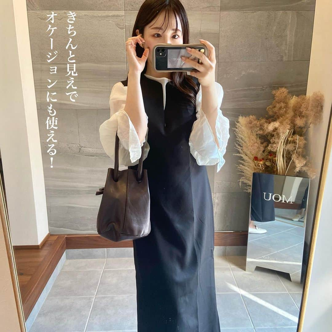 yumemiさんのインスタグラム写真 - (yumemiInstagram)「年末年始にかけてなにかと多くなる行事。  幼稚園や学校の行事も、何着ていこう？ってなりません？  カジュアルになりすぎず、 きちんと感あって品よくまとまり そりゃあわよくばキレイなママって言われたい。 そんな時にピッタリなワンピ見つけました🥴❤️‍🔥  @abitokyo_collection   ブラウスの上からさっと着るだけで きちんとコーデ完成🙌🏻♡✨  Tシャツやカットソーの上に着ると カジュアルに普段使いしやすい🥹  お宮参りとかにも◎  いろんな合わせかた楽しめそう💕  #abitokyo #アビトーキョー #ママコーデ #オケージョンコーデ #お宮参りコーデ #卒園式コーデ #参観日コーデ #学校行事コーデ #PR」10月20日 23時17分 - yume___mi