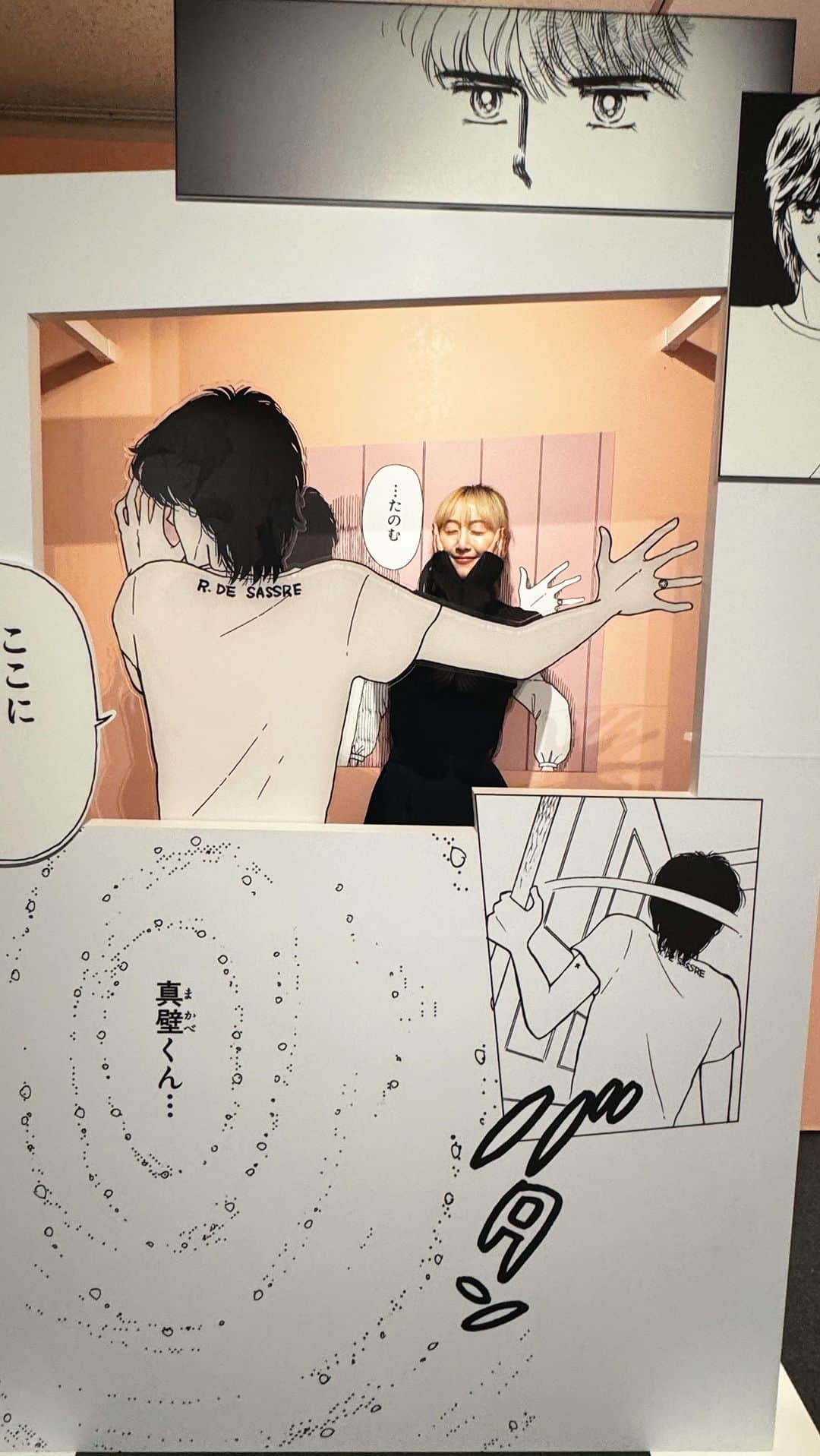松井玲奈のインスタグラム：「高島屋京都で開催中の「ときめきトゥナイト」展に行けました！ 念願の真壁くんの壁ドン！！！ #ときめきトゥナイト #ときめきトゥナイト展」