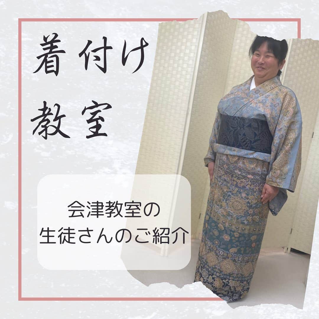 みますやのインスタグラム
