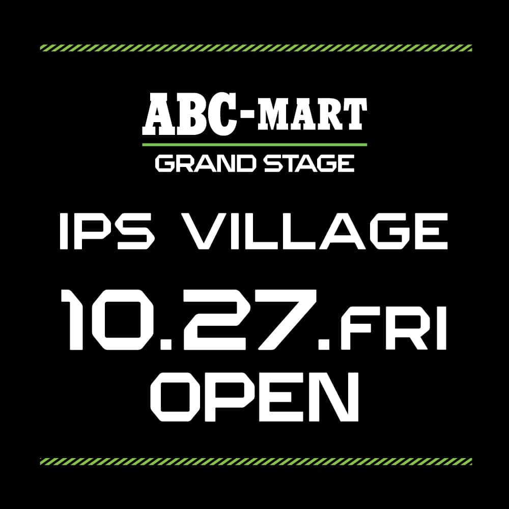 ABC-MART Grand Stageのインスタグラム