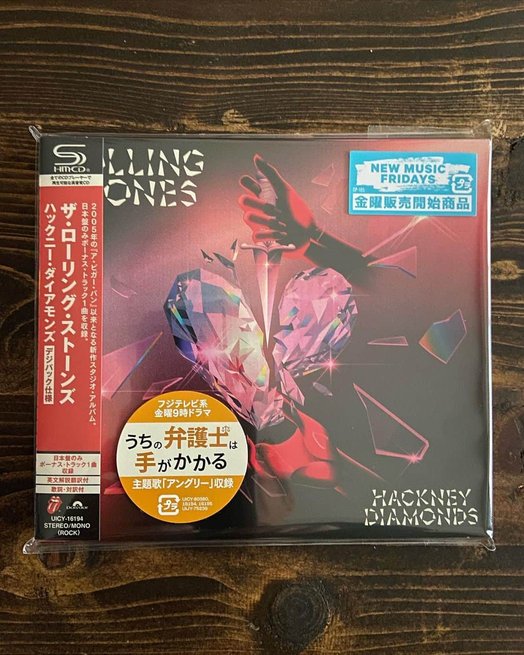 武藤昭平のインスタグラム：「アナログがまだ届かない。  #therollingstones  #hackneydiamonds」