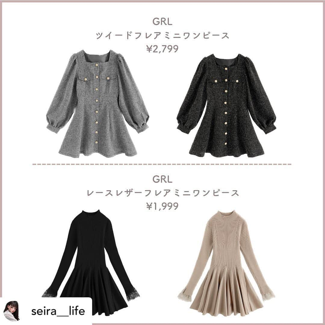 GRLさんのインスタグラム写真 - (GRLInstagram)「【👆画像をタップすると購入できるよ👆】 @seira__life さん にGRL商品着用して頂いております💕 ありがとうございます✨ . @grl_official #グレイル #grl #プチプラ #ootd #fashion #プチプラコーデ #outfit #ファッション #可愛い #かわいい #コーデ #コーディネート #cute #大人カジュアル #カジュアルコーデ#GRL購入品#グレイル購入品#購入品#grlコーデ#グレイルコーデ #マーメイドワンピース #ニットワンピース #ニットトップス」10月20日 15時17分 - grl_official