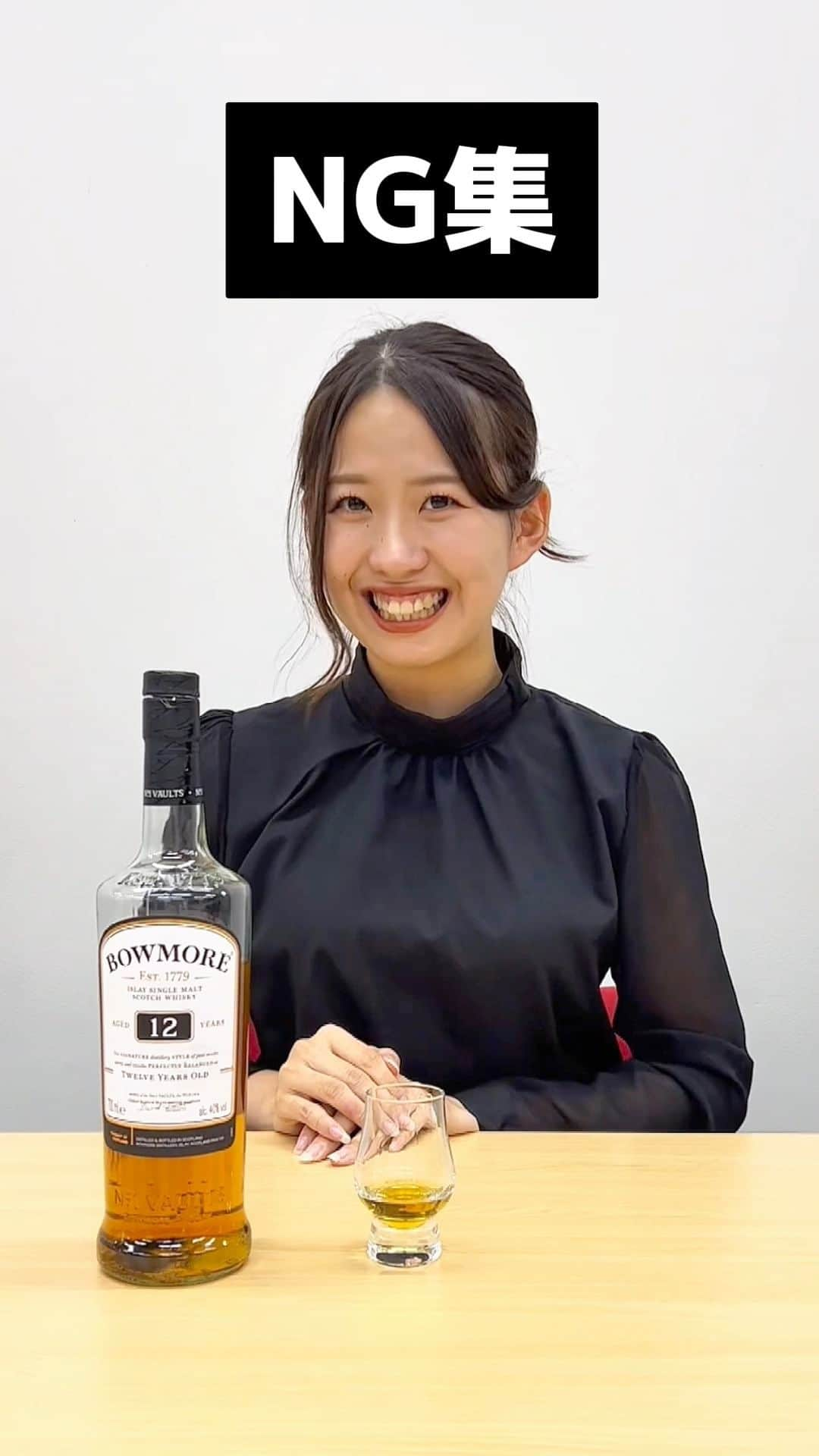 おいしいお酒はリカマン♪のインスタグラム