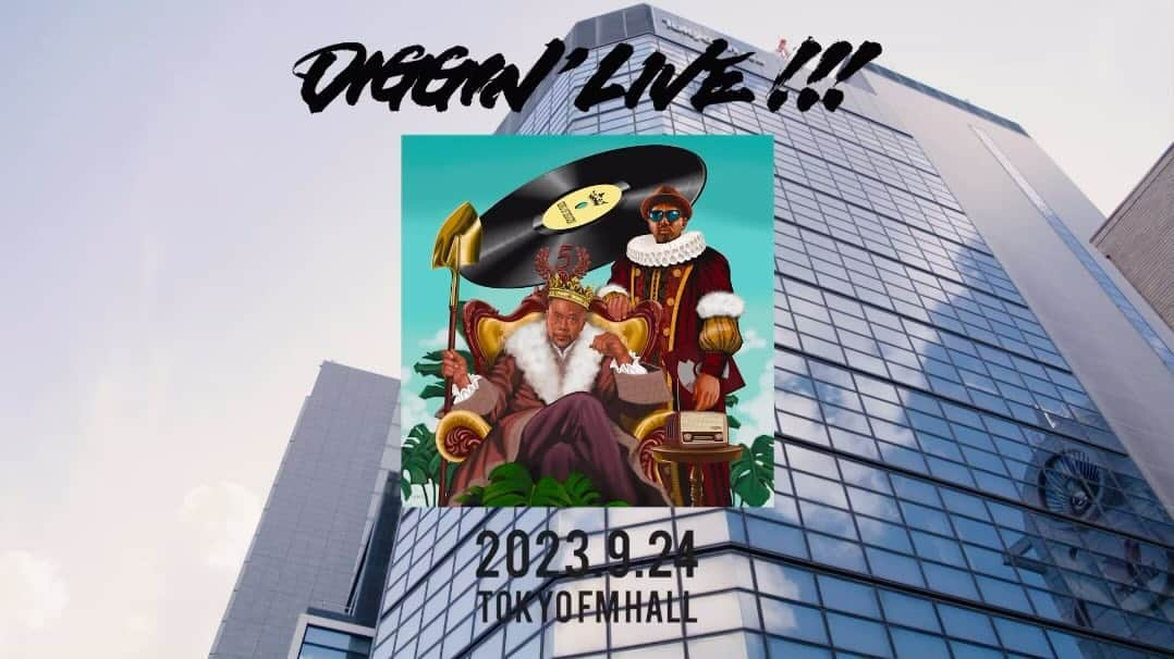 MACKA-CHINのインスタグラム：「2018年からTOKYO FMにて毎週放送中の音楽番組 King of Diggin’  が5周年を迎え 先日放送局内にあるTOKYO FM HALL にてDIGGIN’ LIVE というイベントが行われました✨改めてお越しくださった皆さま 出演者 スタッフ ありがとうございました！ そして番組を聞いてくださってる皆さんにも心より感謝です！本が出版されるくらいの上質な音楽番組は数少ないのでこれからも名に恥じぬよう頑張って行こうと思います 今後ともどうぞ宜しくお願い致します🗽」