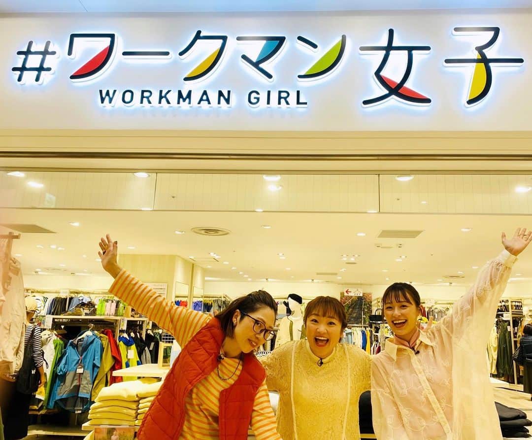 のインスタグラム：「10/24(火)9:55〜OAのTBS「プチブランチ」  ワークマンの達人ママさんに聞く‼️ #ワークマン女子 特集❤️  店舗にお邪魔してきたよ💕  ワークマンのお店に行くのは初めてだったんだけど、機能性はもちろん、デザインも良くて超楽しかった〜🙆‍♀️✨ 軽量スニーカーはロケの日から毎日のように履いてるヨ‼️  今回は私服でのロケでした♪♪♪ パンツをたくさん試着したかったから、ワンピースではなくパンツスタイルにしたよ😉  上下どちらも　@osmosis_official  👚レースレイヤードプルオーバー 👖ジャガードニットパンツ (スタイル良く見せたくてどんどん体ひねって「いや‼️後ろむいてしまうやないの‼️」って自分で突っ込んでツボにはいってる顔w)  👀 ベリサムのアイシャドウと ウォンジョンヨ アイライナー03グレージュで目元のメイクは仕上げたよ💕  気候が良くてテラスでお茶するのサイコー❤️ アイスチャイティーラテが1番好きだ〜☺️  来週の火曜日だよ😍ぜひ観てね❣️ ではまたね〜👋  #プチブランチ #鈴木美羽　ちゃん @suzukimiu_0414  #爽やかでとっても可愛らしかった❤️」