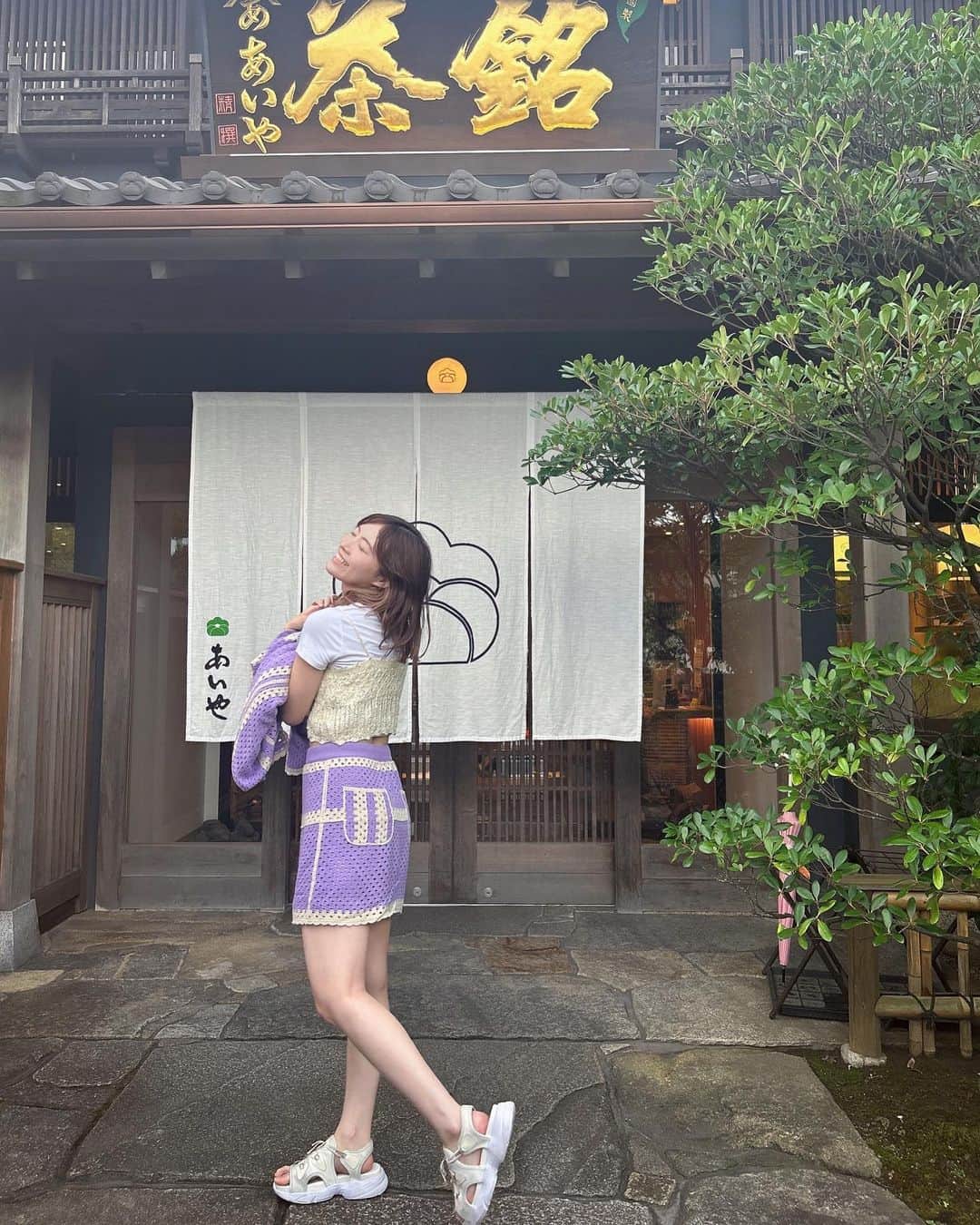 松井珠理奈のインスタグラム：「あ💚  10月22日西尾市のイベントに出演します🫶🏻🫶🏻🫶🏻  #愛知  #西尾市  #西尾カフェ  #西条園  #あいや  #抹茶  #和菓子  #greentea  #cafe  #sweets」