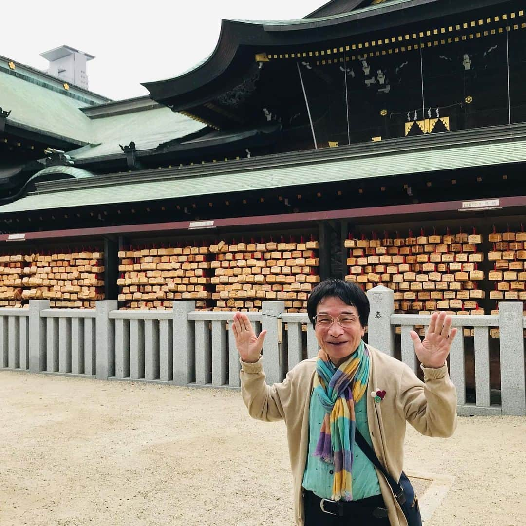 尾木直樹さんのインスタグラム写真 - (尾木直樹Instagram)「大阪天満宮でゆっくりしたよ！学問の神！びっしりの絵馬に合格祈願💮　直ぐ側の寄席！賑やか  ｰ #大阪天満宮#寄席#合格祈願 #絵馬#尾木ママ」10月20日 16時28分 - oginaoki_ogimama