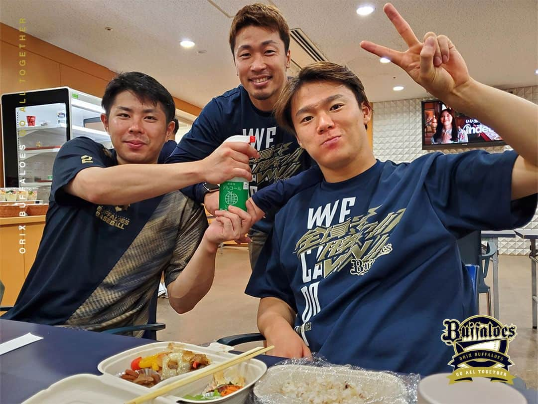 オリックス・バファローズのインスタグラム