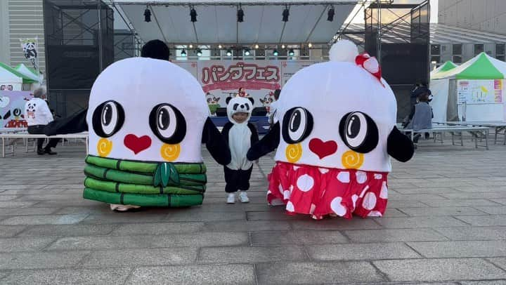 ねば〜る君のインスタグラム：「かわいいパンダがいるねば〜！ #パンダフェス #茨城県 #日立市」