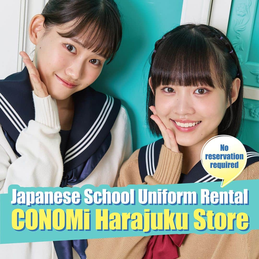 制服専門店CONOMiのインスタグラム：「✨SCHOOl UNIFORM RENTAL✨  We are excited to announce we have started Seifuku(school uniform) Rrental Service at CONOMi Harajuku store👏 We offer an abundant variety of seifuku items‼  🔰No reservation required. Only your ID required.  Choose from different set plans in the store, and see various skirts, pants, knits, ribbons, ties, and other clothes🤍🫧  Create memorable experiences with trendy Japanese school uniforms in Tokyo🗼✨ We can't wait to serve you‼  ※Rental service is suspended from Jan to Mar.  ✼••┈┈┈┈┈┈┈┈┈┈┈┈┈┈┈┈┈┈••✼   🌷Price list 🌷 Set Plan・・・Same-day plan price/One-night plan price ■Bottom set ・・・¥1,980/¥2,420 ■Shirt set・・・¥2,970/¥3,850 ■Knit set/Summer Sailor Set・・・¥3,960/¥4,950 ■Blazer set/Winter Sailor set/Gakuran set・・・¥4,950/¥6,160 ■Loafer/School Bag・・・¥1,100/¥1,430  ⭐️Store Info⭐️ CONOMi Harajuku store 1F Minowa Building, 1-19-2 Jingumae, Shibuya-ku, Tokyo -𝙊𝙋𝙀𝙉-:10:00~19:00  #japantrip #harajuku #seifuku #seifukurental #conomi #cosplay #animegirl #schoolgirls #tokyo #kawaii #schooluniform #instatravel   #ネトカリ #制服レンタル #制服出租」