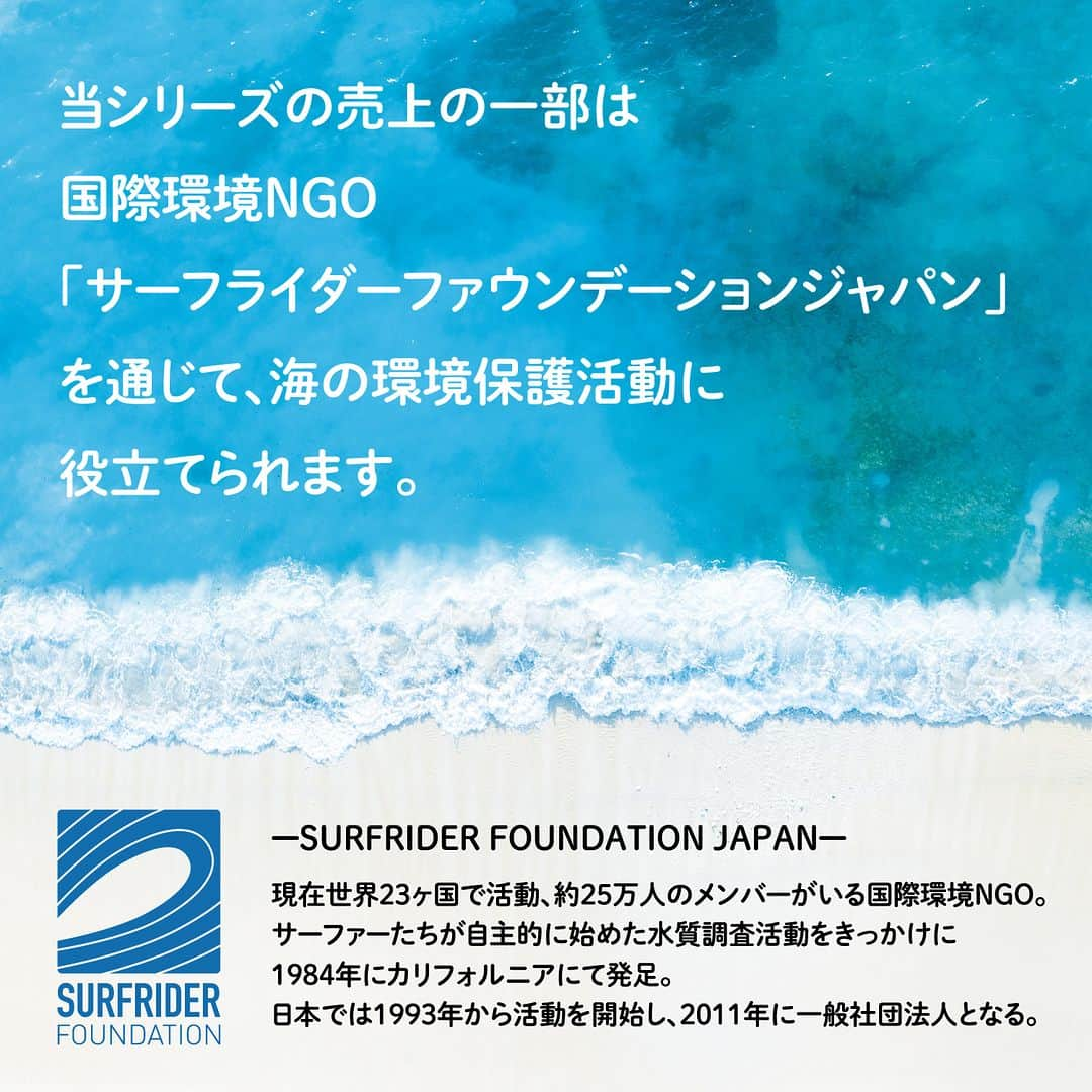 リヒトラブ 公式さんのインスタグラム写真 - (リヒトラブ 公式Instagram)「『SURFRIDER FOUNDATION JAPAN×LIHIT LAB.』  国際環境NGO「 #サーフライダーファウンデーションジャパン」と コラボレーションした新シリーズです。  オーシャンバウンドプラスチック※から作られた素材を採用しています。 ※海岸から５０km以内の内陸部に廃棄され、雨水・川の流れや潮流によって 最終的に海に流出する可能性の高いプラスチックごみです。  当シリーズの売り上げの一部はサーフライダーファウンデーションジャパンを通じて、 海の環境保護活動に役立てられます。  今回は立てて使える収納バッグ3種をご紹介✨ 自立する便利な収納アイテムを集めました(*´ω`*) 開き方が2通りあって取り出しやすいバッグパックと 軽くて大容量のツールバッグ ペンからノートPCまで入るポーチです＼＼\\٩( ‘ω’ )و //／／  品番：A-3209 商品名：スタンドバックパック  品番：A-3207/A-3208 商品名：ツールバッグ/ツールバッグL ツールバッグは2サイズ✨  品番：A-3202 商品名：スタンドポーチ  #surfriderfoundationjapan #surfriderjp #lihitlab #リヒトラブ  #バッグ #ツールバッグ #海 #stationery #海ゴミ #海洋汚染 #文具 #バックパック #ワーケーション #アウトドア #アウトドアワーキング #フリーアドレス #ステイショナリー #収納 #PC収納 #軽いバッグ #撥水加工 #bag #文具好き #文房具 #ポーチ #持ち運び #収納バッグ」10月20日 17時00分 - lihitlab._official