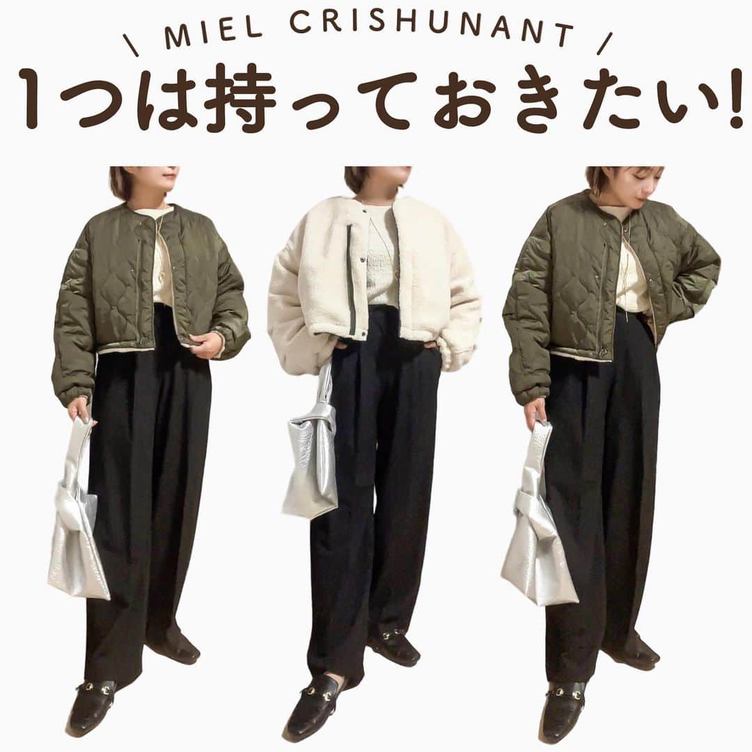 Sakiのインスタグラム