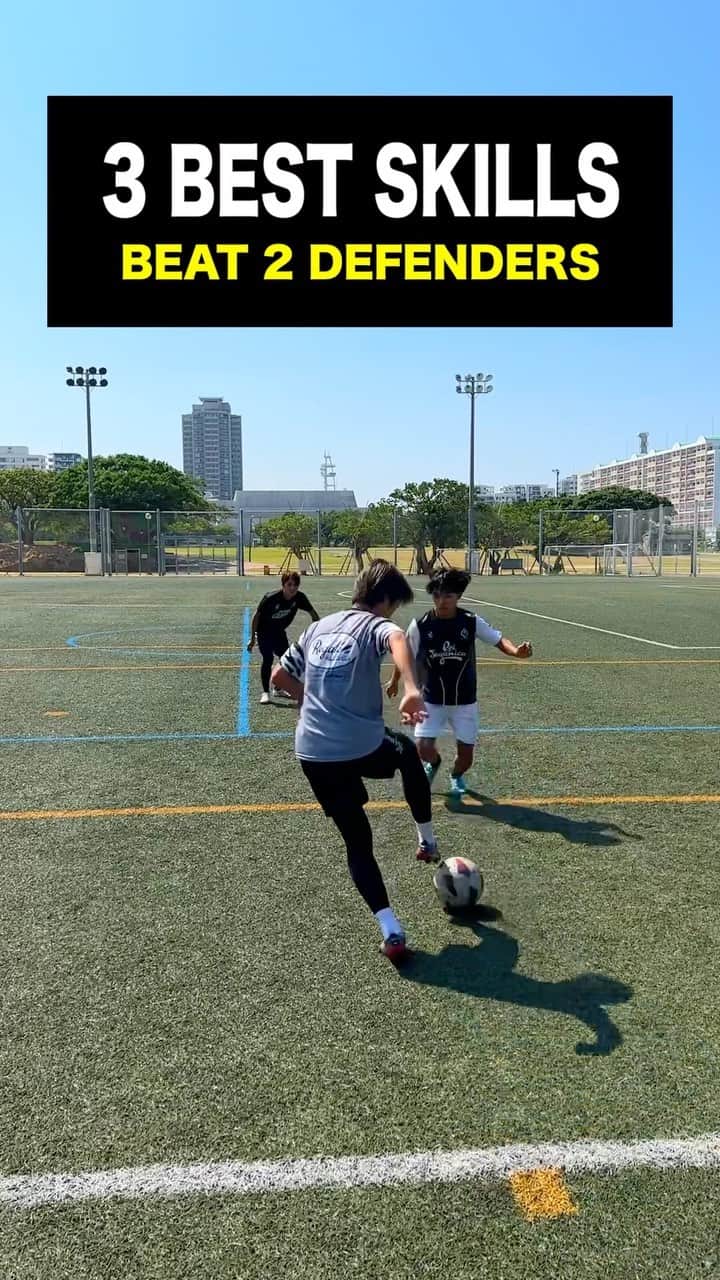 タクヤのインスタグラム：「If you are matched up with 2 defenders😁👍🔥 ⁡ 2人のディフェンダー相手に使えるテクニック😁🔥 ⁡ @regate_takuya」