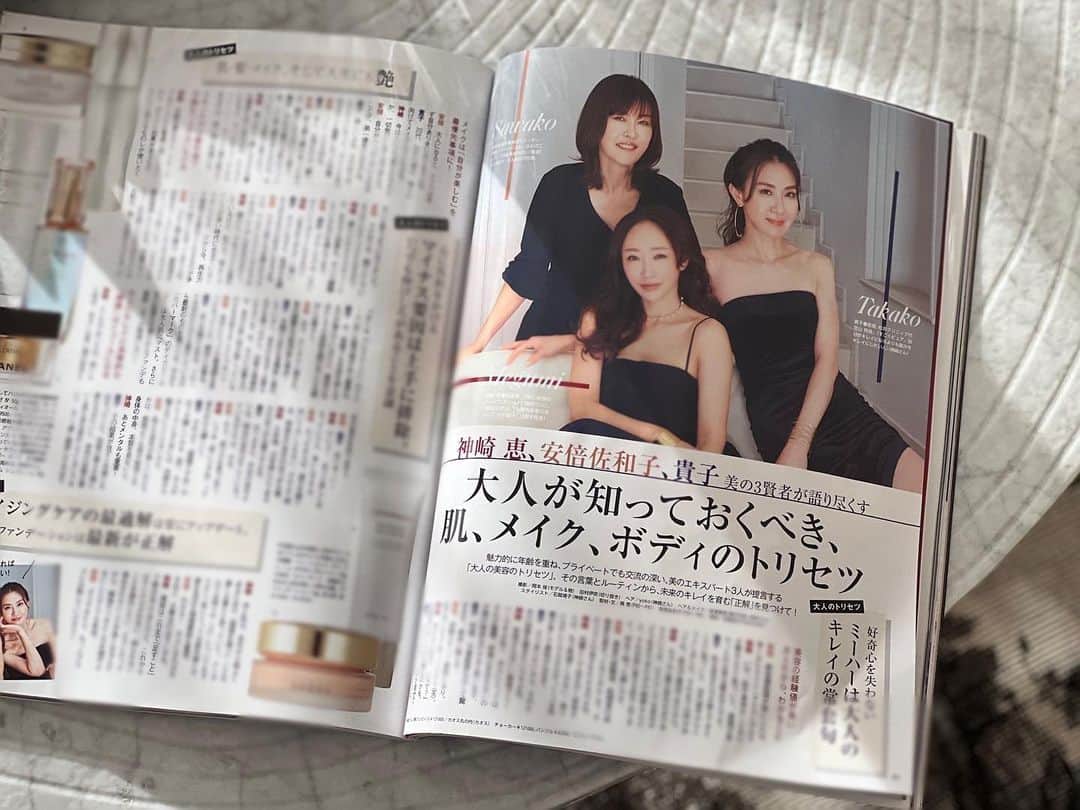 神崎恵のインスタグラム