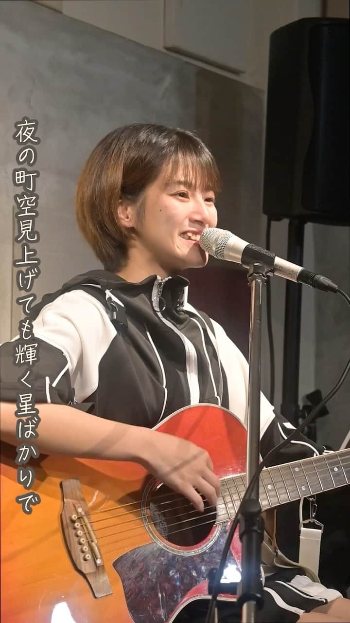 北原ゆかのインスタグラム：「この曲がきっかけで音楽人生が始まりました🎤✨11/4は大阪ワンマンライブ！ #日本赤十字社 #コンテスト #弾き語り #シンガーソングライター」