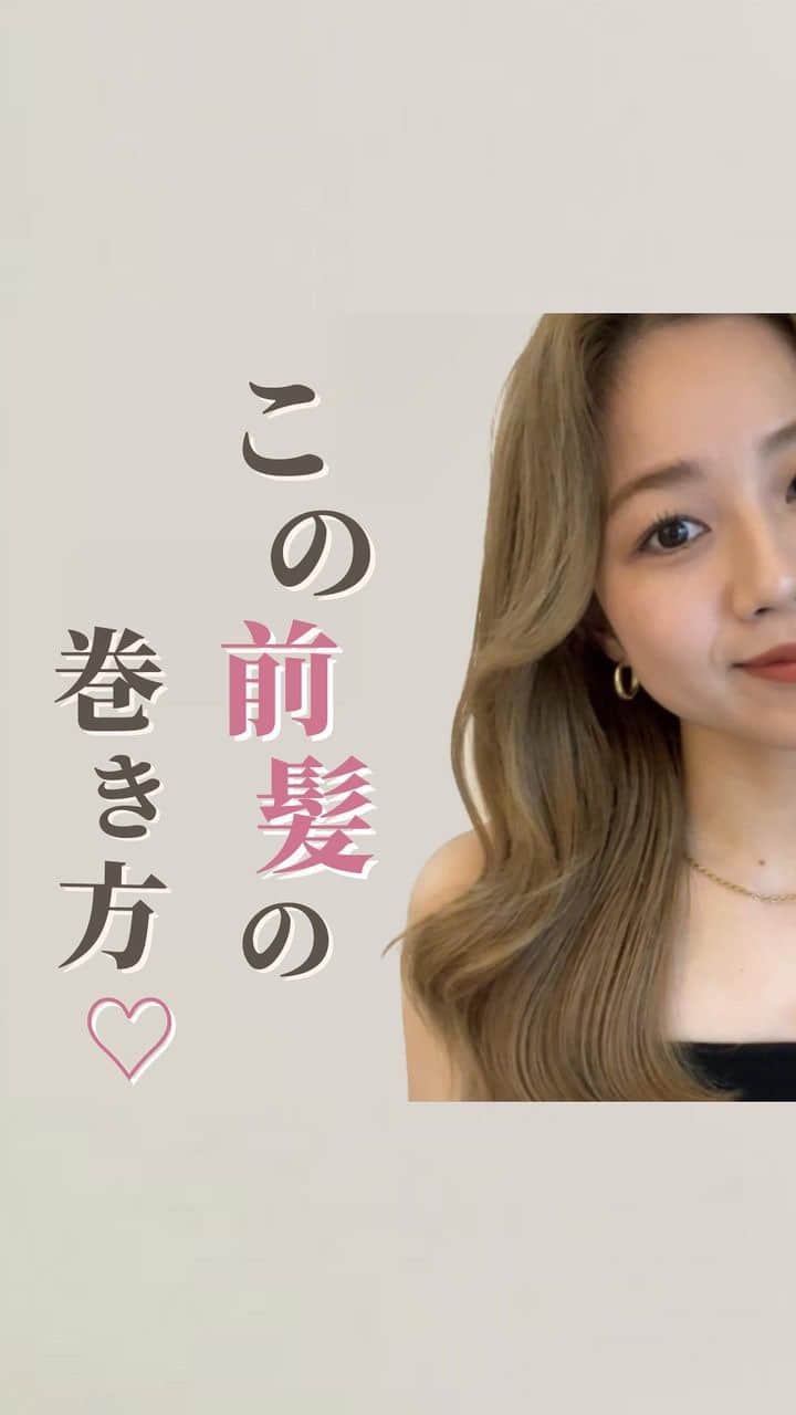 4yuuu!のインスタグラム