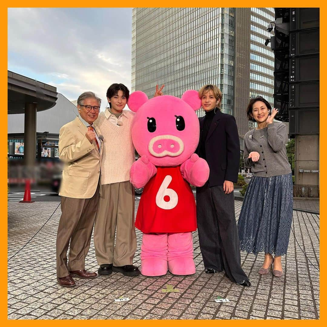 TBS「Nスタ」さんのインスタグラム写真 - (TBS「Nスタ」Instagram)「🍽️『フェルマーの料理』  から高橋文哉さんと志尊淳さんにお越しいただきました！  ドラマは今夜10時〜第1話放送☁️ 初回は15分拡大です🌸 ぜひご覧ください🐷  #高橋文哉 #志尊淳 #フェルマーの料理  #TBS #TBSドラマ #金ドラ #Nスタ #井上貴博 #ホラン千秋 #日比麻音子  #森田正光 #山内あゆ #ブーナ」10月20日 17時54分 - nst_tbs