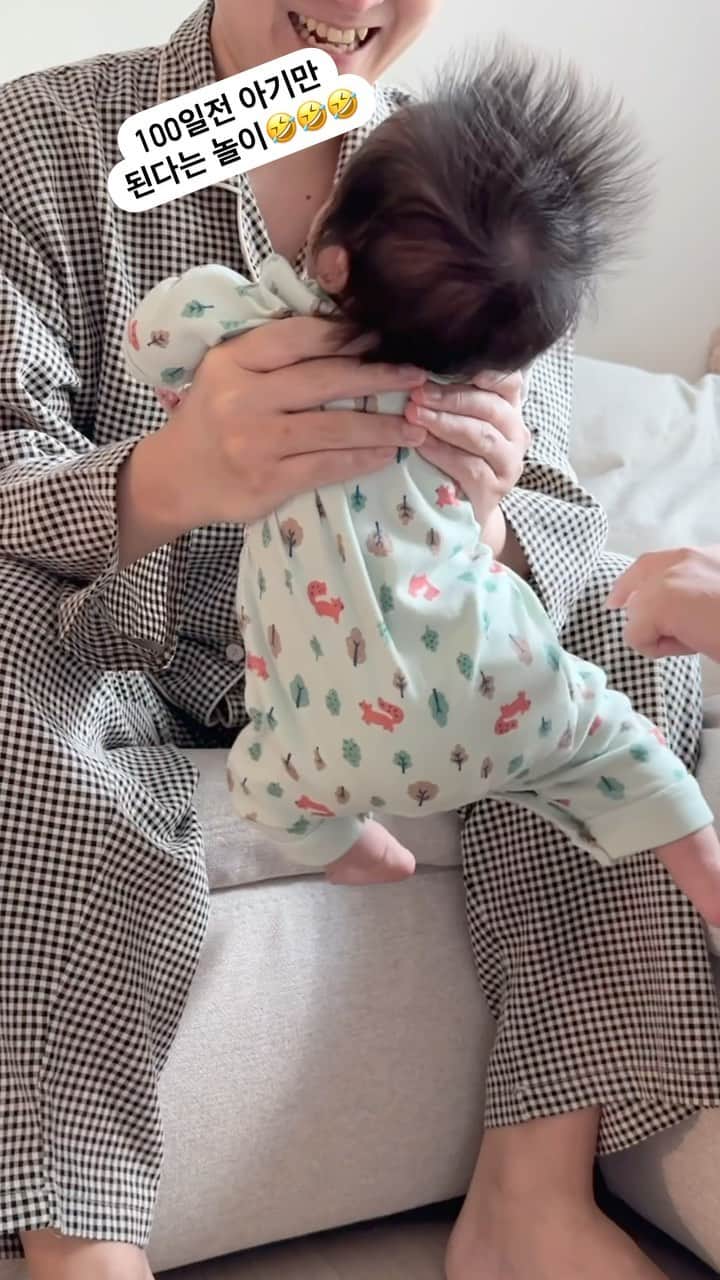 などちゃん（이선형／イソンヒョン）のインスタグラム：「디엠 엄청 많이 와서 해본 초귀요미 놀이💜🩵💜🩵💜」