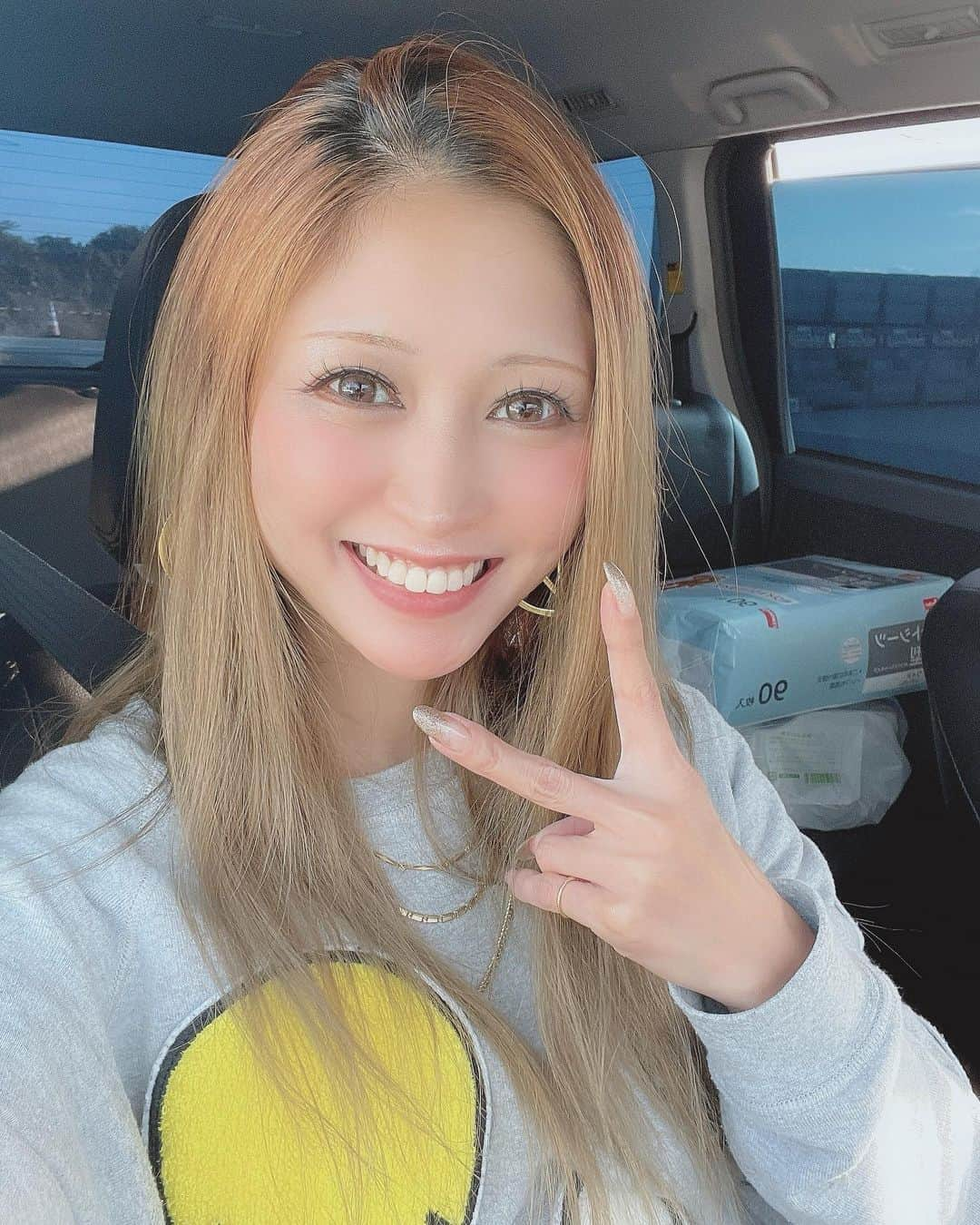 一井悠理のインスタグラム：「記念日とか大切にして欲しいよね？？」