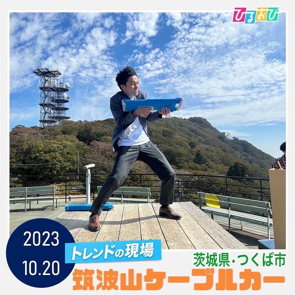 TBS「ひるおび！」のインスタグラム