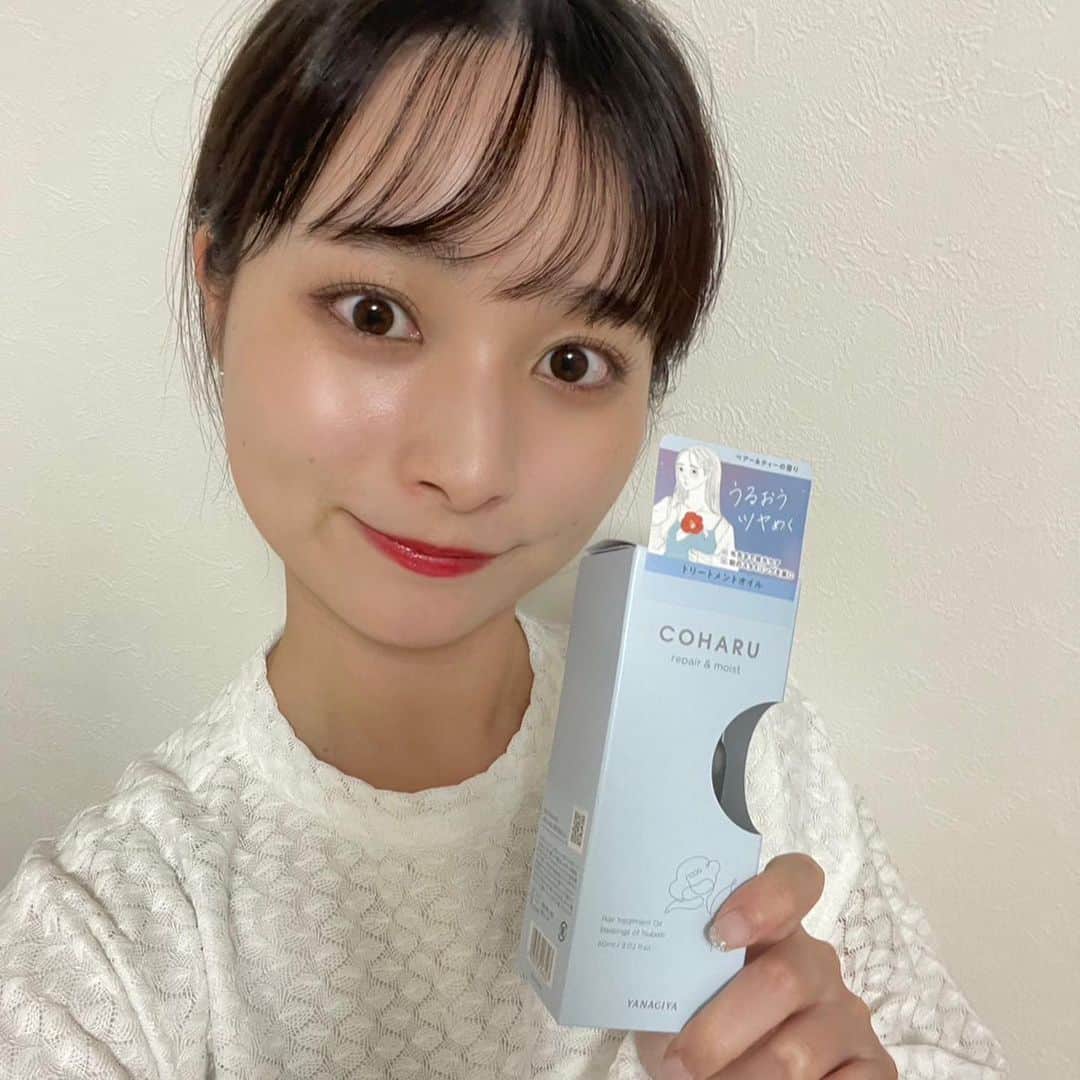 後藤沙梨花さんのインスタグラム写真 - (後藤沙梨花Instagram)「ごきげんよう🌸  ミス和コンテストファイナリスト6名へ、 株式会社 柳屋本店(@coharu_style )様より 【 トリートメントオイルCOHARU 〈リペア＆モイスト〉】をいただきました！  ～使用してみての感想～ エントリーNo.1 坂田野愛さん🔮 髪の長い私にとってお風呂の後のドライヤーの時間は結構退屈なのですが、こちらのオイルは匂いがとっても良く楽しませて頂きました。翌朝の髪のコンディションも良く、周りの友人にもオススメしたいと思います！💕  エントリーNo.2 木谷心さん🍀 私自身、ブリーチしたことのある髪なので、広がりや絡まりがすごいのですが、使用することでサラサラになりまとまった髪になりました！毎日使わさせていただきます🎶ありがとうございました！💞  エントリーNo.3 川津佐葵さん🌹 ヘアオイルが苦手な私でも使えて、ベタベタせず艶のある仕上がりに✨そして何と言ってもペアー&ティーの香りが素敵です🤍  エントリーNo.4 松山結生さん💎 嬉しい植物由来成分で、軽やかな使用感と香りがとっても使いやすかったです🌿♡  エントリーNo.5 福山莉央さん🎀 まずとってもいい香りがします🫧 ヘアオイルなのに、ベタつくことがなく、サラサラで使いやすいです😌 スタイリング剤としても、アウトバストリートメントとしても使える点がとっても便利だなと思いました💞 これからも愛用します✨ ありがとうございます💞  エントリーNo.6 増田百花さん🌼 ドライヤーの前にもヘアセット後にも使える万能なオイルで嬉しいです🥹🩵オイルなのにベタつきがなく、自然にまとめてくれる所がお気に入りです✨  ご協賛ありがとうございました！  #COHARU #コハル #ヘアオイル #柳屋本店 #学習院女子大学 #和祭 #gwc #Missgwc2023 #misscontest2023 #ミス和コンテスト #ミスコンテスト　#ミス和 #gakushuinwomenscollege #ミス和コンテスト2023 #ミスコン #春からgwc #学女 #学女ミスコン #ミスコンファイナリスト」10月20日 17時59分 - missgwc2023