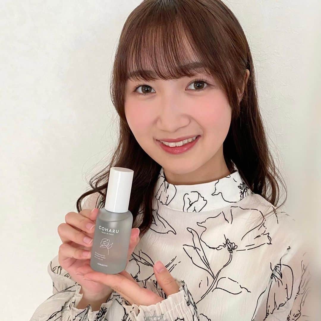 後藤沙梨花さんのインスタグラム写真 - (後藤沙梨花Instagram)「ごきげんよう🌸  ミス和コンテストファイナリスト6名へ、 株式会社 柳屋本店(@coharu_style )様より 【 トリートメントオイルCOHARU 〈リペア＆モイスト〉】をいただきました！  ～使用してみての感想～ エントリーNo.1 坂田野愛さん🔮 髪の長い私にとってお風呂の後のドライヤーの時間は結構退屈なのですが、こちらのオイルは匂いがとっても良く楽しませて頂きました。翌朝の髪のコンディションも良く、周りの友人にもオススメしたいと思います！💕  エントリーNo.2 木谷心さん🍀 私自身、ブリーチしたことのある髪なので、広がりや絡まりがすごいのですが、使用することでサラサラになりまとまった髪になりました！毎日使わさせていただきます🎶ありがとうございました！💞  エントリーNo.3 川津佐葵さん🌹 ヘアオイルが苦手な私でも使えて、ベタベタせず艶のある仕上がりに✨そして何と言ってもペアー&ティーの香りが素敵です🤍  エントリーNo.4 松山結生さん💎 嬉しい植物由来成分で、軽やかな使用感と香りがとっても使いやすかったです🌿♡  エントリーNo.5 福山莉央さん🎀 まずとってもいい香りがします🫧 ヘアオイルなのに、ベタつくことがなく、サラサラで使いやすいです😌 スタイリング剤としても、アウトバストリートメントとしても使える点がとっても便利だなと思いました💞 これからも愛用します✨ ありがとうございます💞  エントリーNo.6 増田百花さん🌼 ドライヤーの前にもヘアセット後にも使える万能なオイルで嬉しいです🥹🩵オイルなのにベタつきがなく、自然にまとめてくれる所がお気に入りです✨  ご協賛ありがとうございました！  #COHARU #コハル #ヘアオイル #柳屋本店 #学習院女子大学 #和祭 #gwc #Missgwc2023 #misscontest2023 #ミス和コンテスト #ミスコンテスト　#ミス和 #gakushuinwomenscollege #ミス和コンテスト2023 #ミスコン #春からgwc #学女 #学女ミスコン #ミスコンファイナリスト」10月20日 17時59分 - missgwc2023