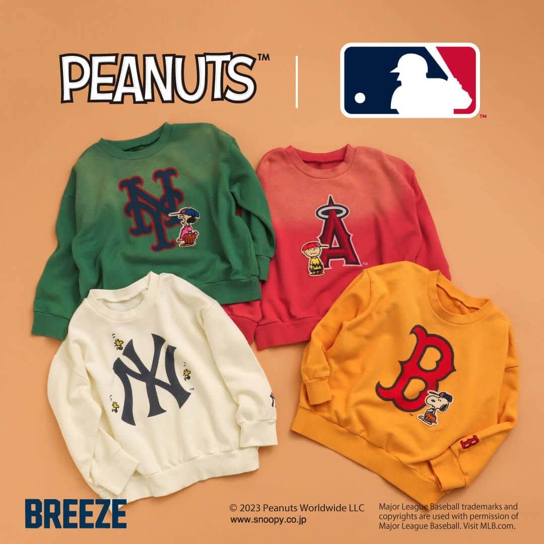 エフオーオンラインストア 子供服のインスタグラム：「【PEANUTS×MLB】BREEZE WEBオリジナルアイテム！ 世界のMLBロゴがPEANUTSのキャラクターたちとコラボ⭐  界的に愛されるPEANUTSとMLBの様々な球団とのスペシャルデザインのトレーナーやトートバッグが登場♪  インパクト大のチームロゴのプリントと立体感あるPEANUTSキャラクターの刺繍がマッチしたデザインなど とってもかわいいアイテムです◎  オンラインストアでしか手に入らない スペシャルなコラボをお見逃しなく✨  ======================= 商品詳細や価格は ショッピングタグからご覧いただけます★ =======================  #MLB #MLBコラボ #メジャーリーグ  #PEANUTS #ピーナッツコラボ #スヌーピー #スヌーピーコラボ　#foonline #BREEZE #ブリーズ #子供服 #こどもふく #ベビー服 #キッズコーデ #お揃いコーデ #おしゃれキッズ #おしゃれキッズと繋がりたい」