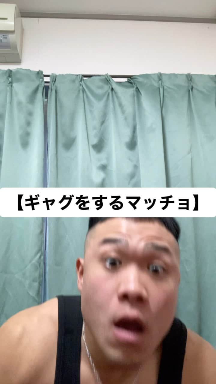 D-中山のインスタグラム