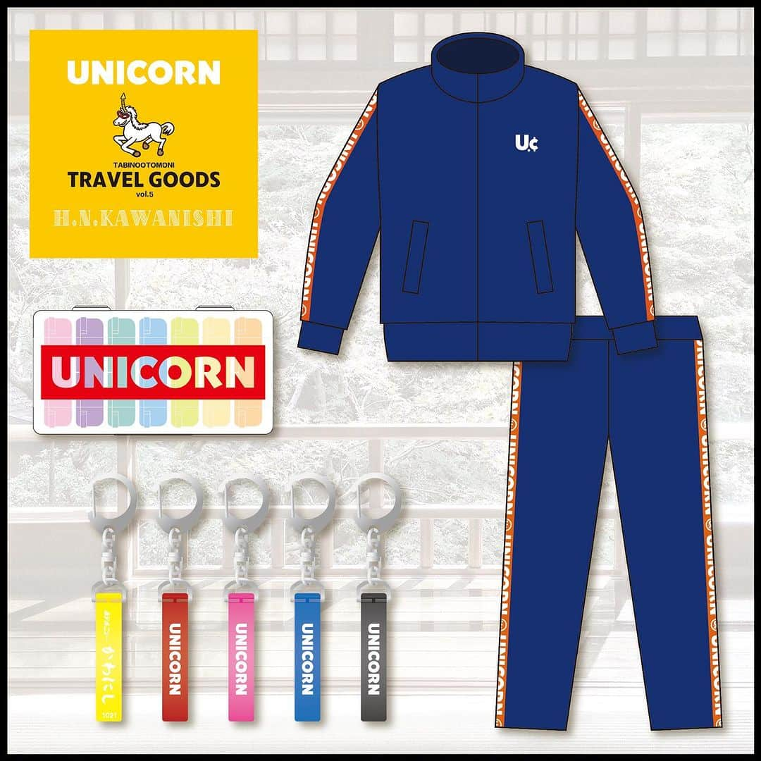 UNICORNのインスタグラム：「今年は「旅のお供に!」をテーマにUNICORNトラベルグッズを展開🧳 最後を飾る第5弾は、本日誕生日を迎えた川西幸一監修のもと「ホテルニューかわにしグッズ」をUNICORN公式通販サイト「ROCKET-EXPRESS」にて発売します✨ 数量限定販売となりますので、この機会をお見逃しなく‼️ https://www.rocket-exp.com/unicorn/」