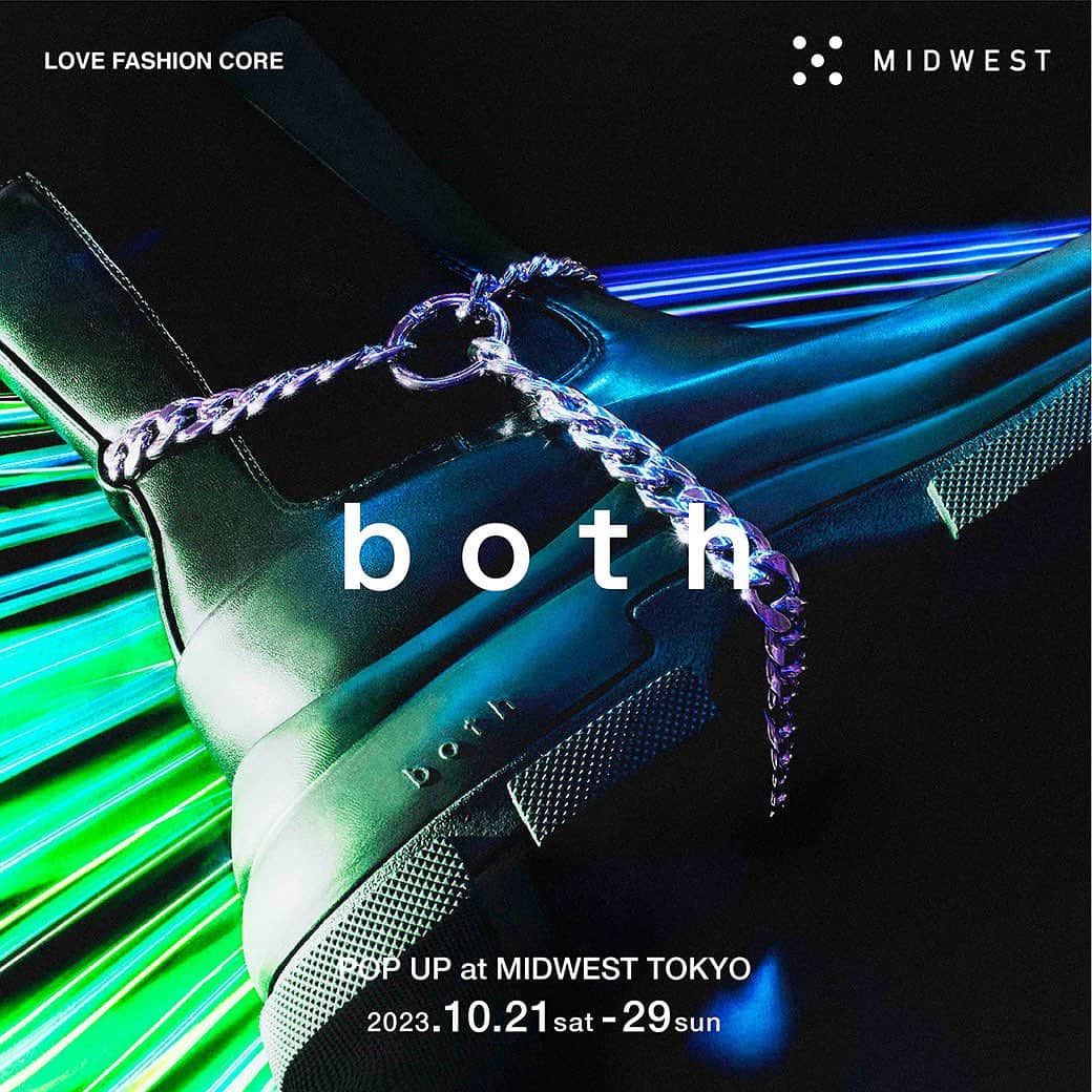 MIDWEST TOKYO WOMENのインスタグラム：「. 【both popup】 @bothparis @midwest_tw  MIDWEST東京店にてbothのPOPUPを開催します。期間は10/21(土)-29(日)。バリエーション豊富にご用意しておりますので是非この機会にお越しください。お待ちしております。  #bothparis #midwest_tw #midwest_official」