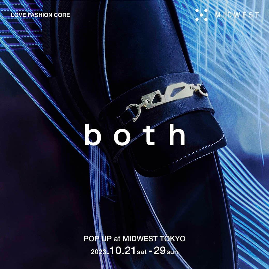 MIDWEST TOKYO WOMENのインスタグラム：「. 【both popup】 @bothparis @midwest_tw  MIDWEST東京店にてbothのPOPUPを開催します。期間は10/21(土)-29(日)。バリエーション豊富にご用意しておりますので是非この機会にお越しください。お待ちしております。  #bothparis #midwest_tw #midwest_official」