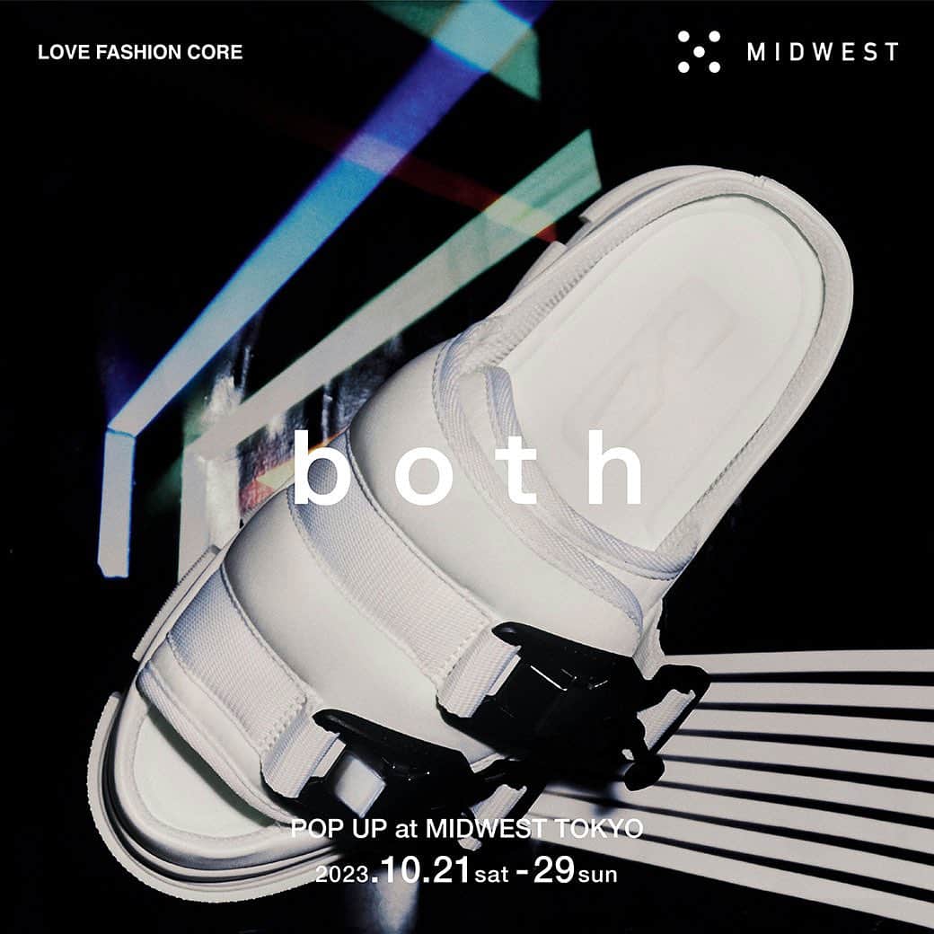 MIDWEST TOKYO WOMENのインスタグラム：「. 【both popup】 @bothparis @midwest_tw  MIDWEST東京店にてbothのPOPUPを開催します。期間は10/21(土)-29(日)。バリエーション豊富にご用意しておりますので是非この機会にお越しください。お待ちしております。  #bothparis #midwest_tw #midwest_official」