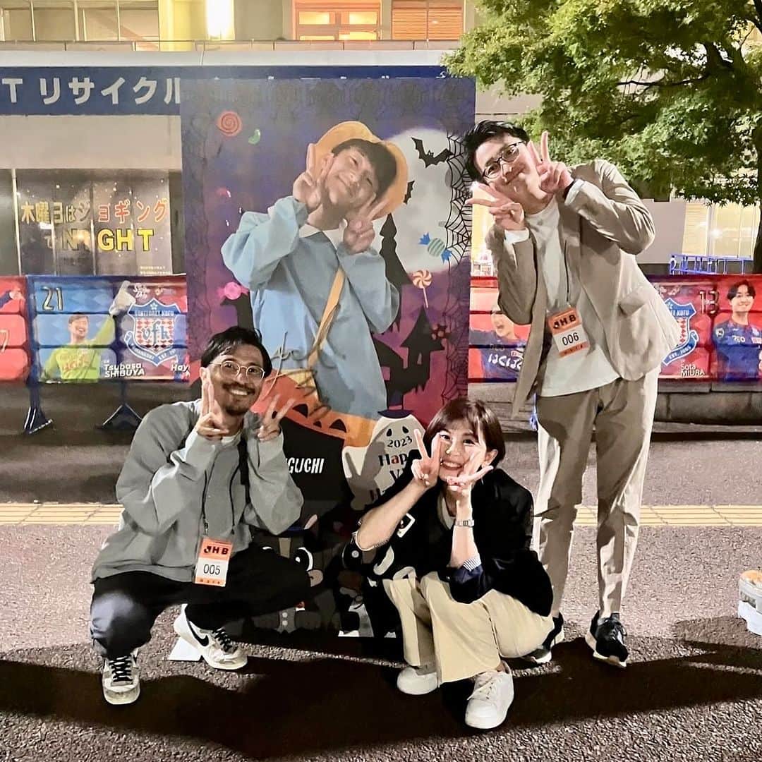 小椋祥平さんのインスタグラム写真 - (小椋祥平Instagram)「. J2 第39節  ヴァンフォーレ甲府 vs V・ファーレン長崎  プレーオフをかけた戦い  #小椋祥平  #村上幸政 アナ #小松千絵 アナ #dazn  #解説」10月20日 18時22分 - shohei_40