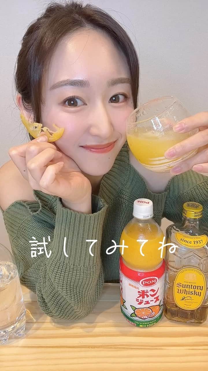 三輪晴香のインスタグラム