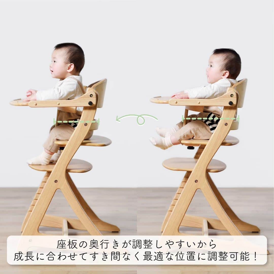yamatoya(ベビー・キッズ家具の大和屋) さんのインスタグラム写真 - (yamatoya(ベビー・キッズ家具の大和屋) Instagram)「【姿勢よく座れる「すくすくチェア」の座板】すくすくチェアシリーズ  広い足置き板に足の裏全体をつけて、しっかり噛んでお食事をしている様子は見ていて嬉しくなりますね♪  いい姿勢で座れていると、お子さまの身体の負担も減って、食事にも集中しやすくなります。  “正しい姿勢”で座りやすい「すくすくチェアシリーズ」には、ちょっとした特長があります！  転落防止のＴ字ガードが座板に直接ついていることで、お子さまの座るスペースの“奥行き”が調整しやすくなっています！  お腹をガードにピッタリつけることで、足が自然と下に下ろしやすくなり“正しい姿勢”で座りやすくなります♪  座板の奥行きが最適な位置に調整できることで、お子さまの成長や体型に合わせて長くお使いいただけます。  しっかり噛んで、食事に時間が“楽しい時間”になってくれるといいですね♪  ご参考にしていただけたらと思います♪  #すくすくチェア #すくすくチェアプラス #すくすくチェアスリムプラス #sukusuku #ベビーチェア #正しい姿勢 #離乳食 #離乳食デビュー #離乳食準備 #離乳食初期 #離乳食中期 #離乳食後期 #子育て #育児 #ベビー用品 #ベビーグッズ #子ども #赤ちゃん #ベビー #赤ちゃんのいる生活 #子ども家具 #yamatoya #大和屋」10月20日 18時27分 - yamatoya_official