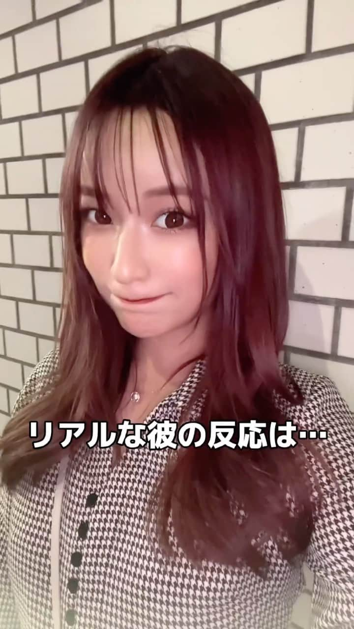 和栗汐里のインスタグラム