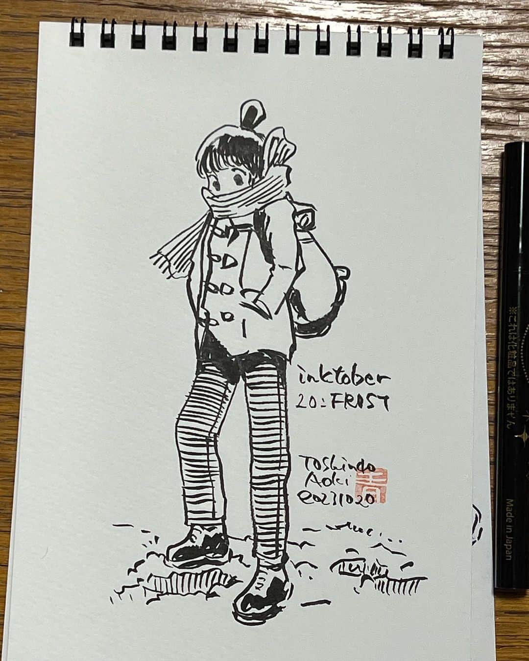 青木俊直のインスタグラム
