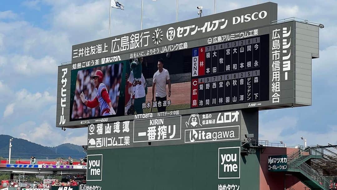 藤本冬香さんのインスタグラム写真 - (藤本冬香Instagram)「2023/10/15  ファイナルステージ進出決定した日の✨  始球式も嬉しすぎた日🙌  #carp #マツダスタジアム #cs #クライマックスシリーズ」10月20日 23時57分 - fuyuka_43