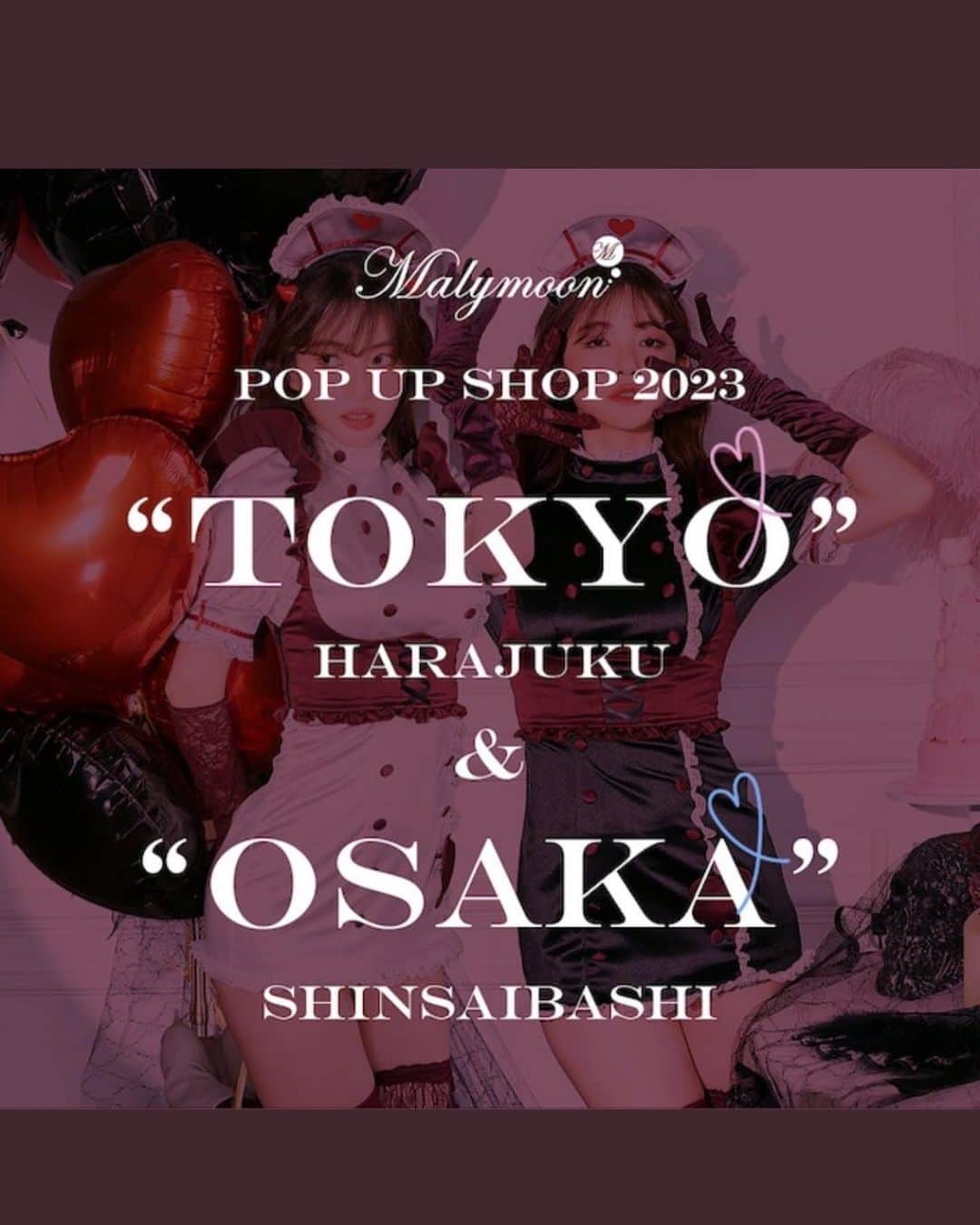 姫宮まほれさんのインスタグラム写真 - (姫宮まほれInstagram)「Malymoon初のPOPUP SHOP♡  10/22 まで原宿でやってるよー！   @malymoon1991   ハロウィンイベントのコスプレや女子会、推しちゃんへのプレゼントにも♪   平日2日間、お手伝いをさせて頂きました🫶🏻💓 めちゃくちゃ可愛かったのでレポ動画撮ってみたよ♡  土日は来店イベントもやってるので  気になる方はMalymoonさんの公式ページ見てみてくださいー(՞ ܸ.ˬ.ܸ՞)”   #malymoon #マリームーン #ハロウィンコスプレ #コスプレ衣装#アイドル #アイドル衣装#コンカフェ嬢 #コスチューム #チャイナドレス #メイド#猫耳#japanesecostume」10月20日 23時57分 - mahore07