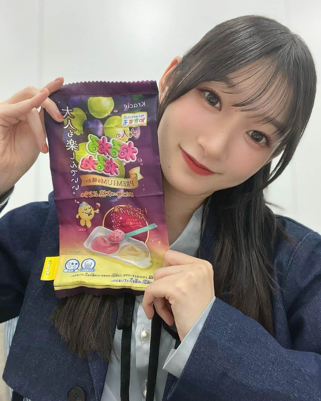 宮本佳林さんのインスタグラム写真 - (宮本佳林Instagram)「♡  ねるねるねるねのポーチガチャ ひとつ引いたら🍇でた😂  #ねるねるねるね #ぶどう #🍇」10月20日 18時35分 - karin_miyamoto.official