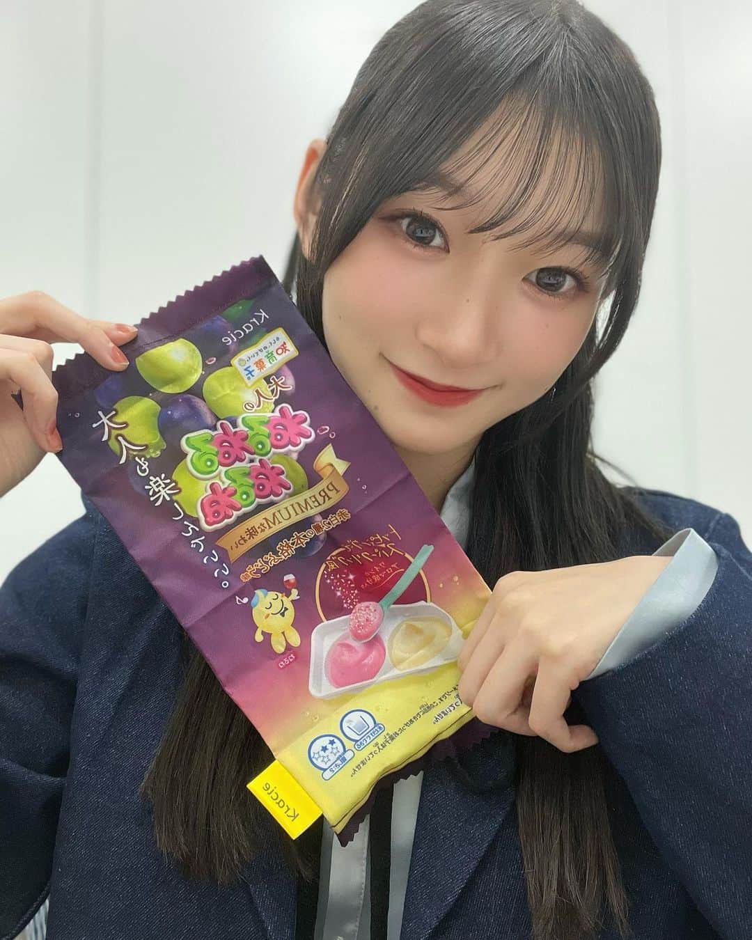 宮本佳林さんのインスタグラム写真 - (宮本佳林Instagram)「♡  ねるねるねるねのポーチガチャ ひとつ引いたら🍇でた😂  #ねるねるねるね #ぶどう #🍇」10月20日 18時35分 - karin_miyamoto.official