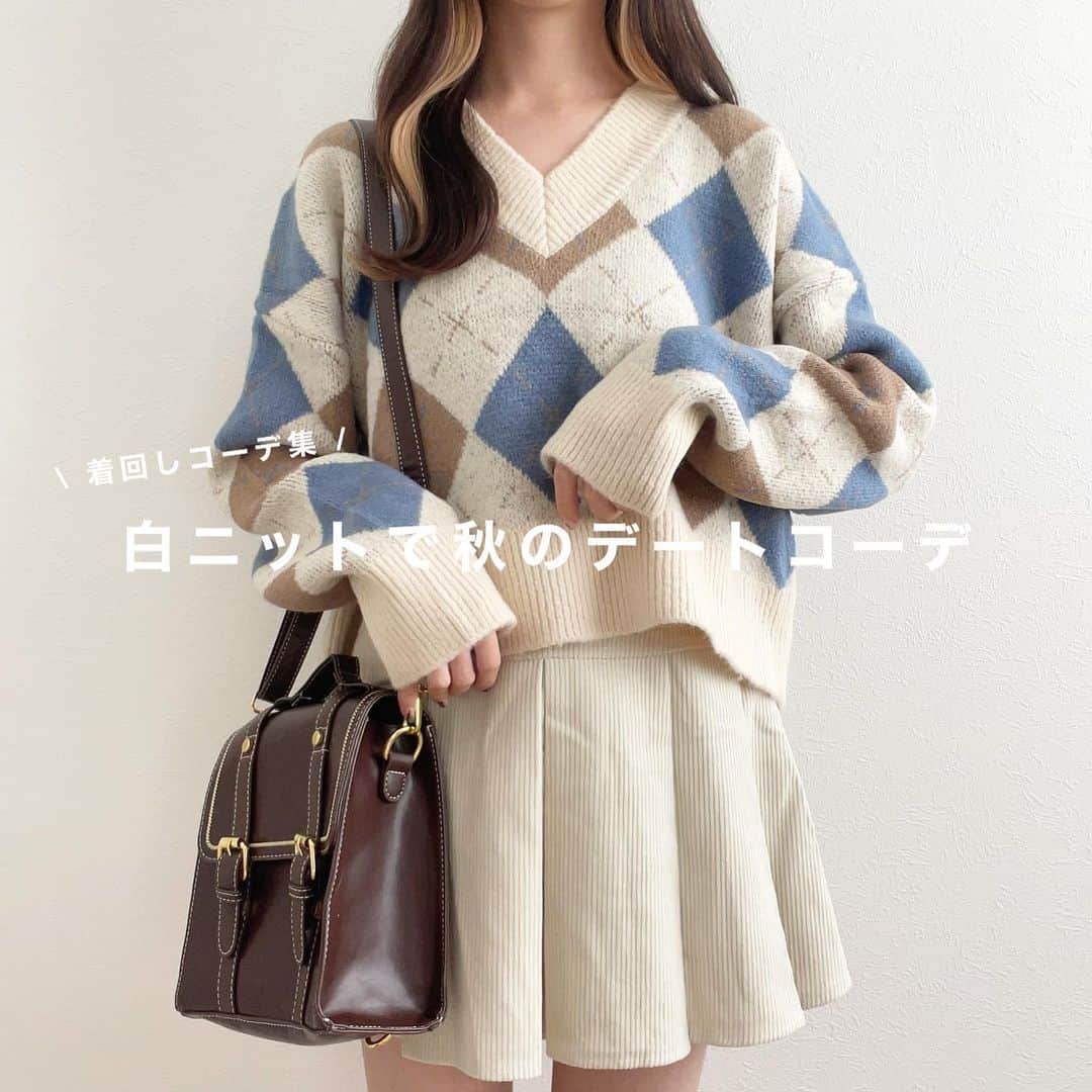 mero*のインスタグラム：「白ニット着回しデートコーデ💫 . . . 真っ白もかわいいけどどうしても シンプルになりがちだし . 柄入ってる白ニットなら簡単にかわいく おしゃれなコーデつくれてすき💭 . Vネックだからインナーにフリルネックの シアーブラウスとか入れてもかわよさそう😶 . ニットはZOZOで ada9093b で検索すると買えるよ👏 . フリーサイズ / 155cm . @__ada.official__  . . . #ada. #エイダ #エイダコーデ #タイアップ #ZOZO #ZOZOTOWN #ZOZOTOWN購入品 #ニット #アーガイルニット #Vネックニット #秋服 #秋コーデ #秋服コーデ #大学生コーデ #デートコーデ #淡色コーデ」