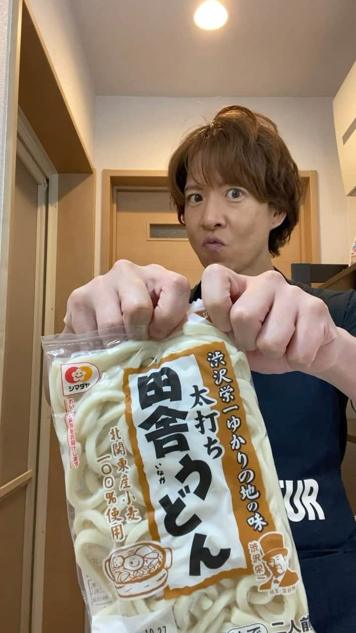 元木敦士のインスタグラム：「ビックリ仰天❗️天ぷらうどん😋  うどん茹でて天ぷらにしたら完成😊 ※茹でなくても大丈夫です笑😂 麺を真っ直ぐにしたくて茹でました😊  串も刺さなくてオッケー😊 刺す時は太麺のうどんで😋👌  塩で食べても美味い❗️ ビールのお供に😁  お疲れちゃーん⭐︎  #天ぷらうどん #ビール #PUFFY #japanesefood」